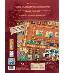 En el Año del Dragón (Edición 10º Aniversario)