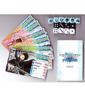 Sword Art Online: Sword of Fellows