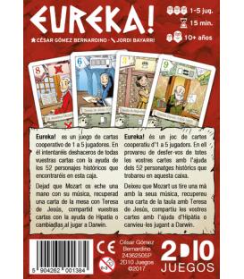 Eureka!