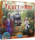 ¡Aventureros al Tren! El Corazón de África ¡Aventureros al Tren! El Corazón de África
