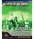 Paper Wars 91: Jihad The Rise of Islam, 632-732 A.D. (Inglés)