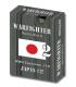 Warfighter: WWII  Japan 2 (Expansion 15)