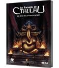 La Llamada de Cthulhu: Guía del Investigador (7ª Edición) La Llamada de Cthulhu: Guía del Investigador (7ª Edición)