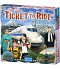 Aventureros al Tren!: Japón + Italia Aventureros al Tren!: Japón + Italia