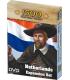 1500 The New World: Netherlands