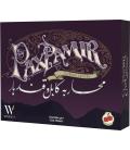 Pax Pamir Pax Pamir
