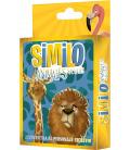 Similo: Animales Salvajes Similo: Animales Salvajes