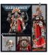 Warhammer 40,000: Adeptus Mechanicus (Skitarii Marshal)