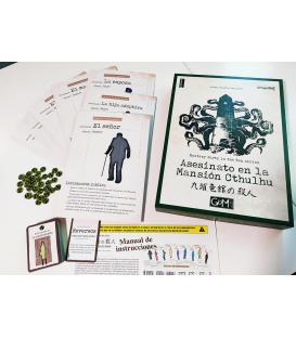 Mystery Party in the Box Series: Asesinato en la Mansión Cthulhu