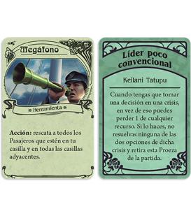 Insondable
