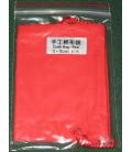 Bolsa Swan Panasia - Rojo (12x18cm) Bolsa Swan Panasia - Rojo (12x18cm)