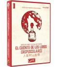 Mystery Party in the Box Series: El Cuento de los Lobos Crepusculares Mystery Party in the Box Series: El Cuento de los Lobos Crepusculares