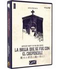 Mystery Party in the Box Series: La Bruja que se Fue con el Crepúsculo Mystery Party in the Box Series: La Bruja que se Fue con el Crepúsculo