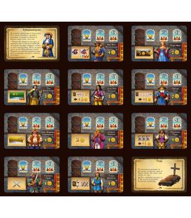 Port Royal: Big Box