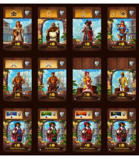 Port Royal: Big Box