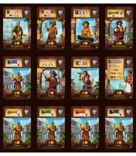 Port Royal: Big Box