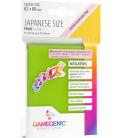 Gamegenic: Prime Japanese Sleeves 62x89mm (60) (Lima) Gamegenic: Prime Japanese Sleeves 62x89mm (60) (Lima)