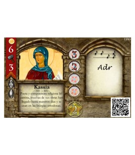Ars Universalis
