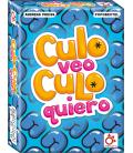 Culo Veo, Culo Quiero Culo Veo, Culo Quiero