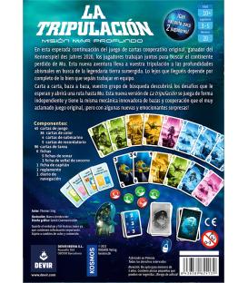 La Tripulación: Misión Mar Profundo