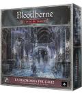 Bloodborne: La Mazmorra del Cáliz Bloodborne: La Mazmorra del Cáliz