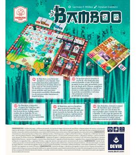 Bamboo