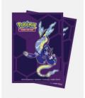 Pokemon: Fundas Ilustradas - Miraidon (65) Pokemon: Fundas Ilustradas - Miraidon (65)