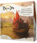 Rio de Oro Rio de Oro