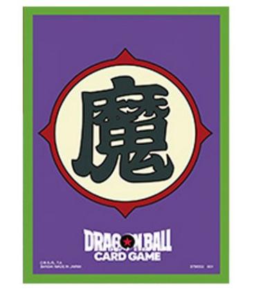 Dragon Ball Super: Official Card Sleeves (Majin Buu)