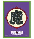 Dragon Ball Super: Official Card Sleeves (Majin Buu) Dragon Ball Super: Official Card Sleeves (Majin Buu)