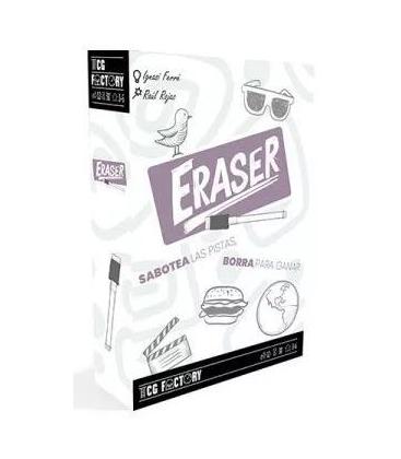 Eraser